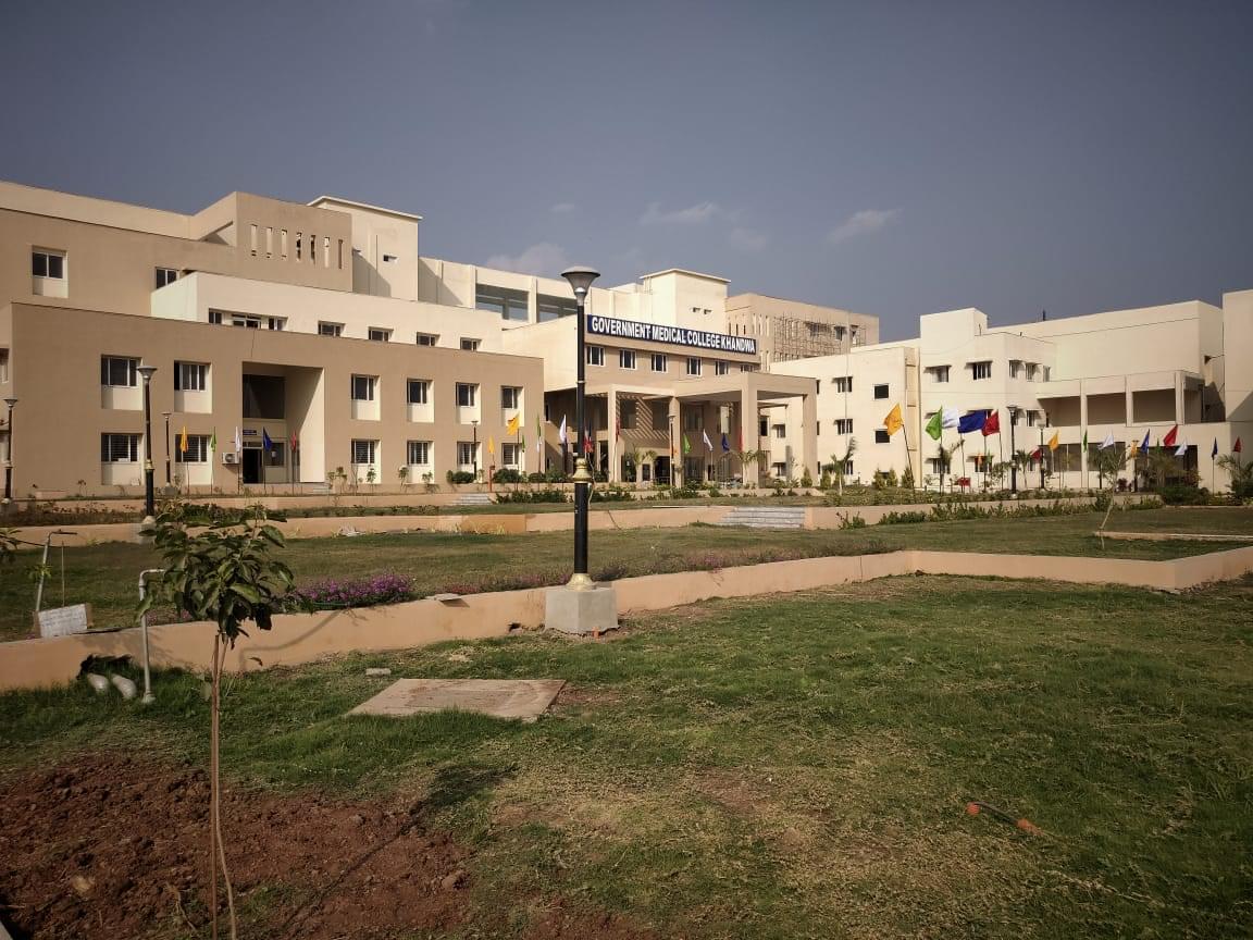 NSC KHANDWA Campus photo 4